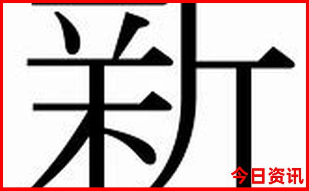 涵江旅游必去十大景点
