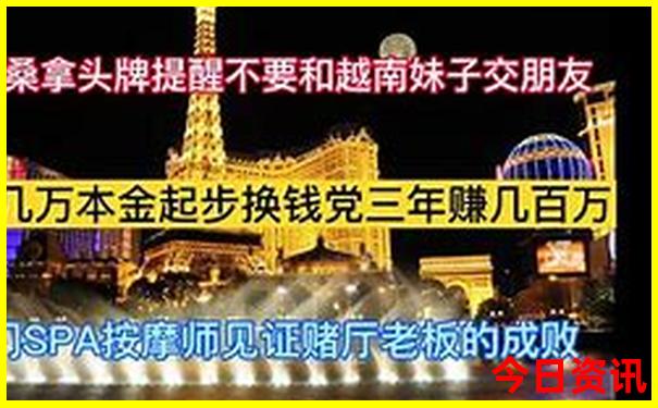 北海自驾游必去景点