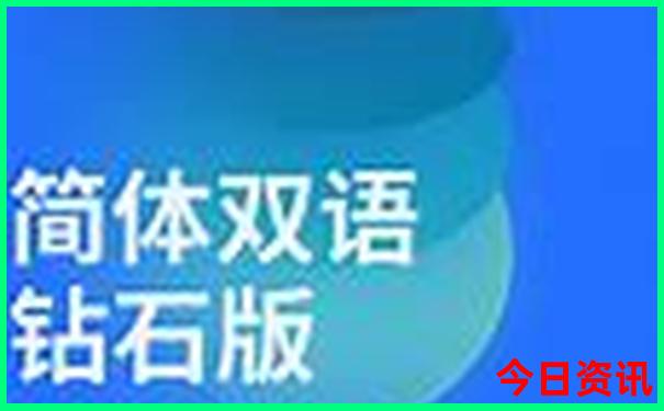 重庆什么地方凉快又好玩