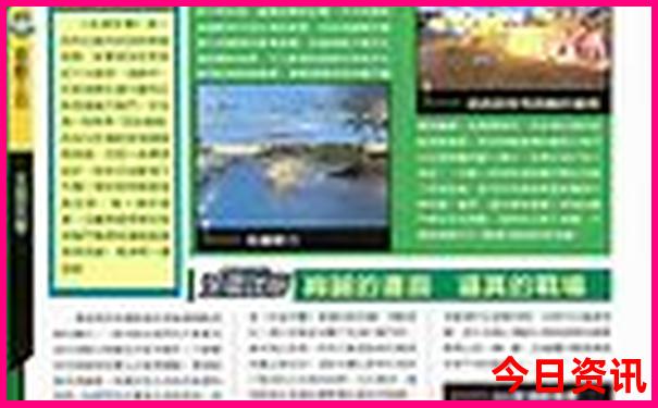 云南自由行必去十大景点
