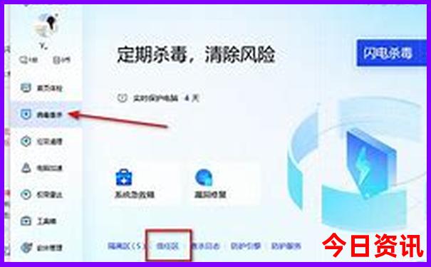 云丘山一日游最佳路线图