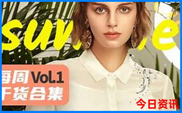 金华自驾一日游最佳景点