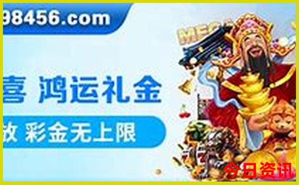 北京旅游攻略5日自由行攻略